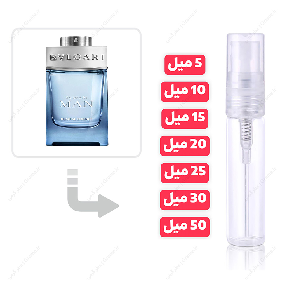 عطر گرمی بولگاری من گلیشال اسنس مردانه | Bvlgari Man Glacial Essence