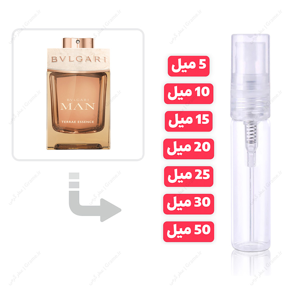 عطر گرمی بولگاری من ترا اسنس مردانه | Bvlgari Man Terrae Essence