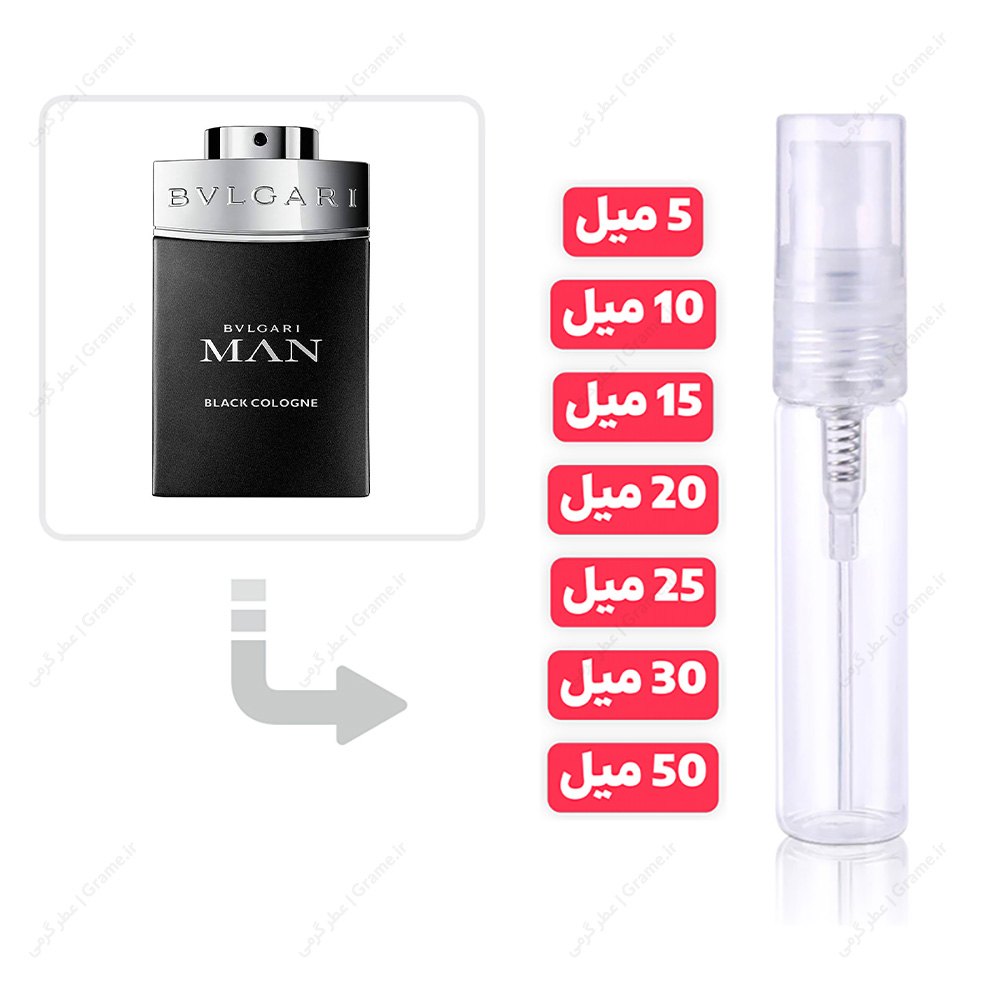 عطر گرمی بولگاری من بلک کلون مردانه | Bvlgari Man Black Cologne