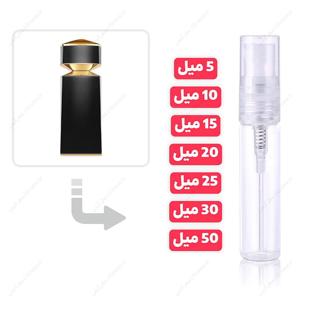 عطر گرمی بولگاری تایگار مردانه | Bvlgari Tygar