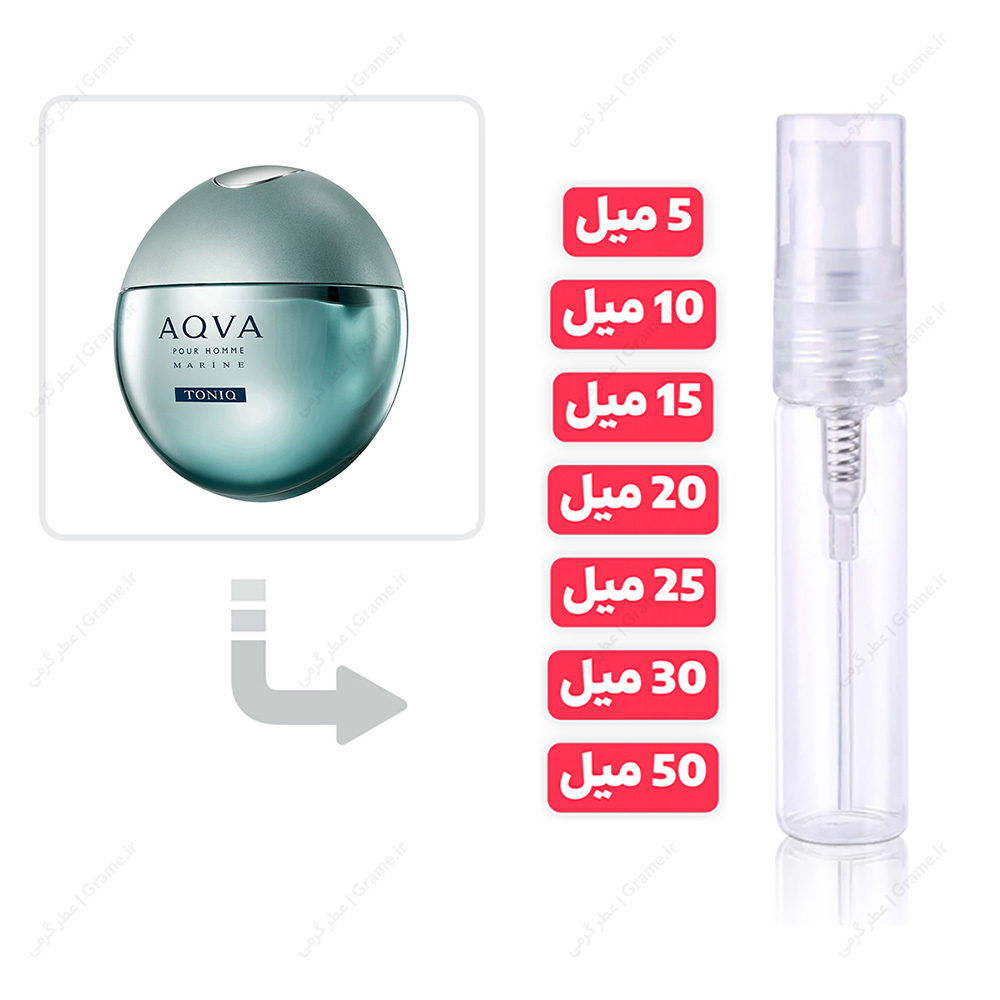 عطر گرمی بولگاری آکوا پور هوم تونیک | Bvlgari Aqva Pour Homme Toniq