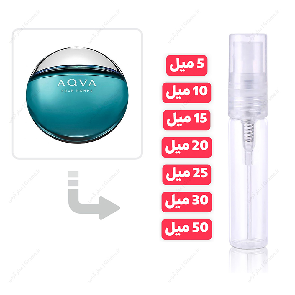 عطر گرمی آکوا پور هوم بولگاری مردانه | Bvlgari Aqva Pour Homme
