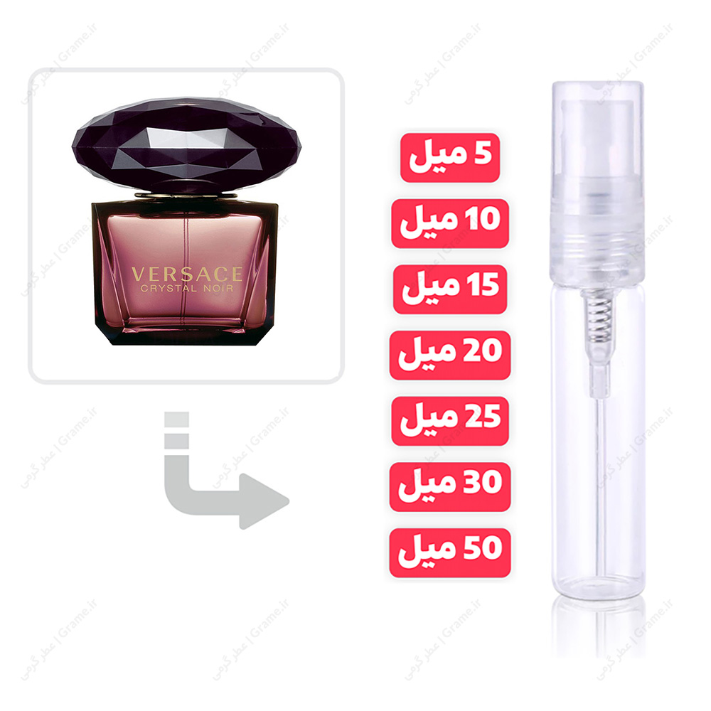 عطر گرمی ورساچه کریستال نویر زنانه | Versace Crystal Noir