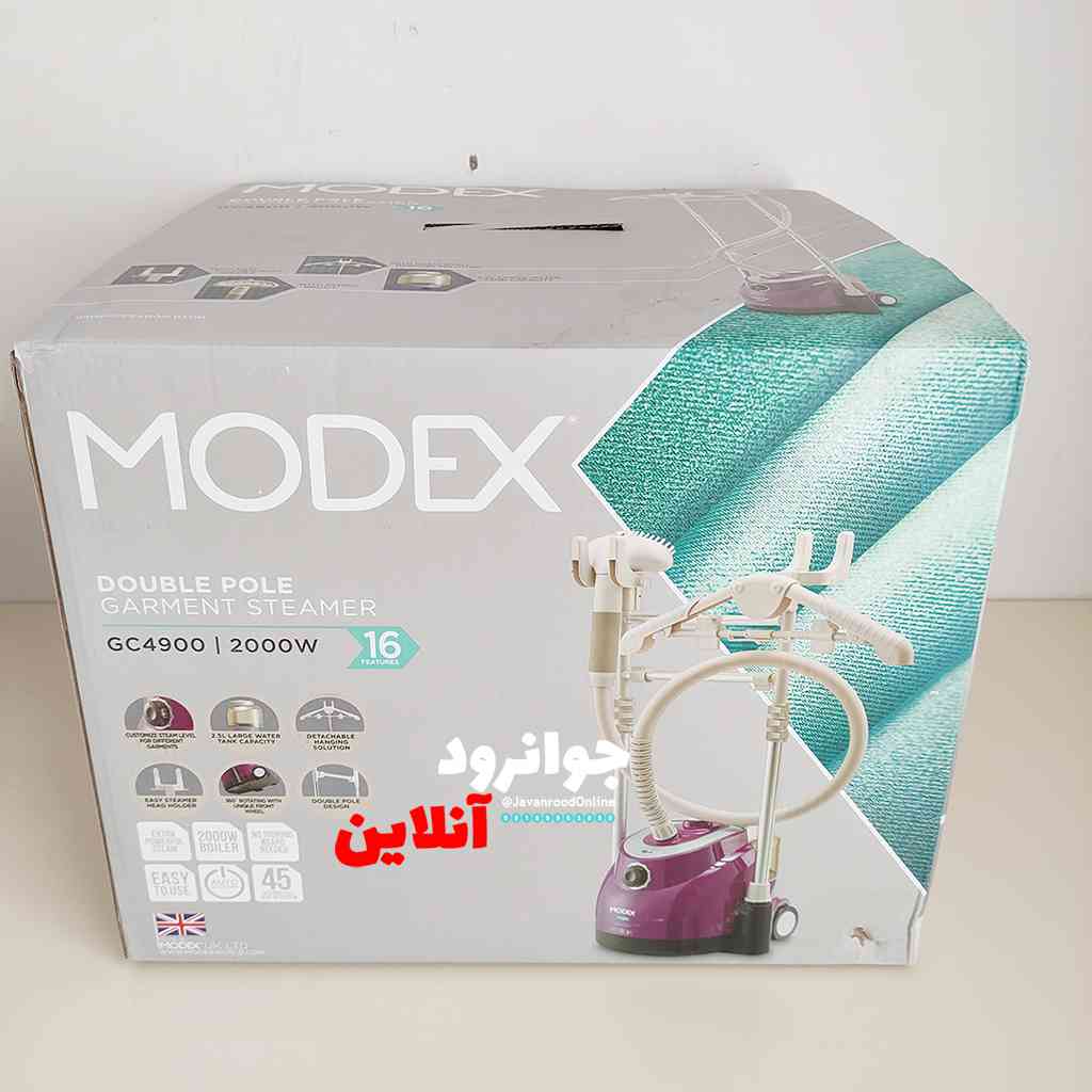 بخارگر ایستاده مخزن دار مودکس مدل GC4900 Modex — تصویر ۵