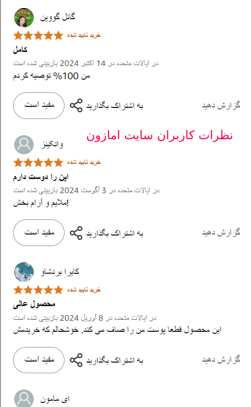 ژل شسستشو سراوی (100%اصل+به قیمت پخش) SA پوست زبر و خیلی خشک — تصویر ۸