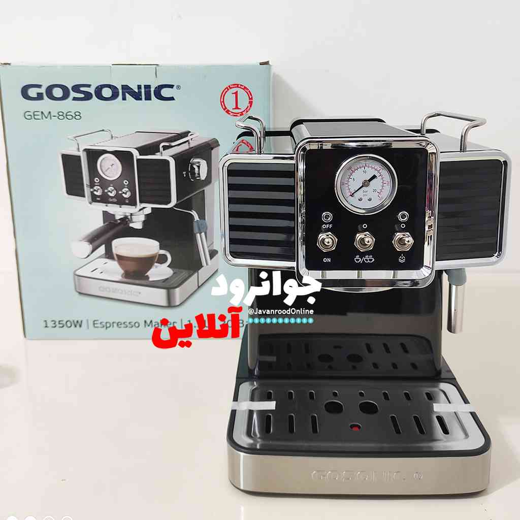 اسپرسو ساز گوسونیک مشکی GEM-868