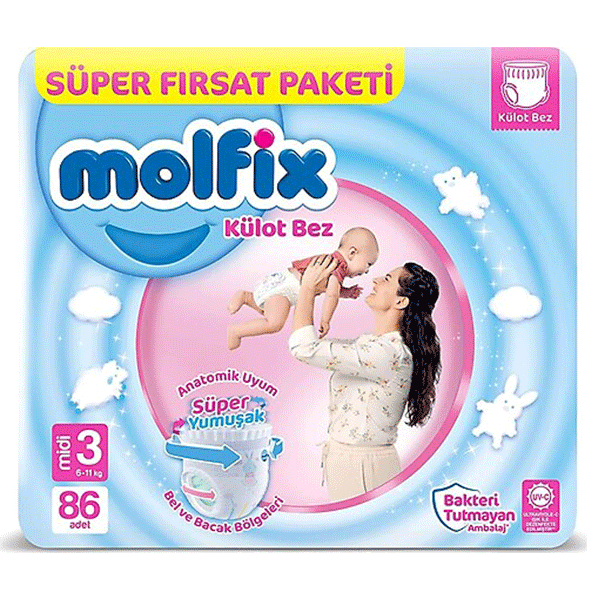 پوشک مولفیکس شورتی سایز3 تعداد 86عددی
