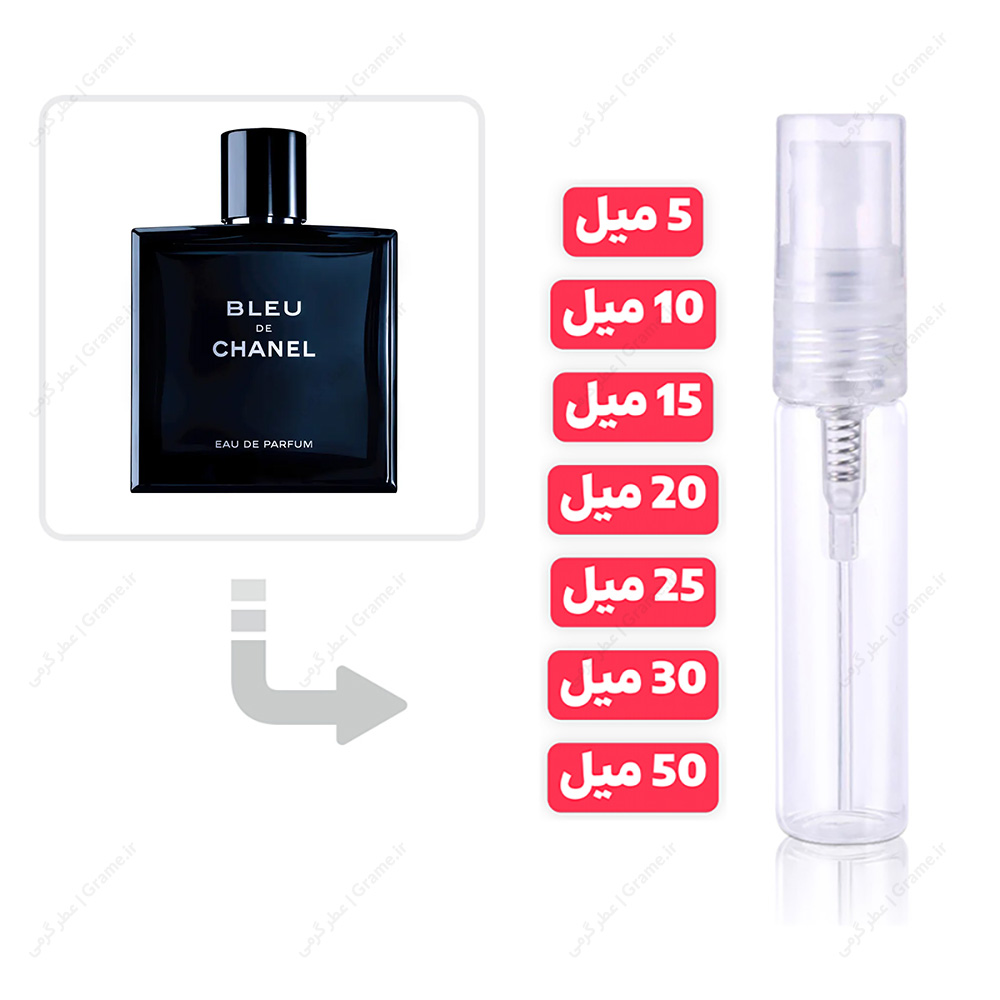 عطر گرمی بلو شنل مردانه | Chanel Blue de Chanel