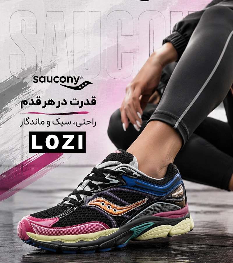 کتانی ساکونی Pro Grid Omni 8 مشکی آبی قرمز مردانه و زنانه | مدل 8895 — تصویر ۳