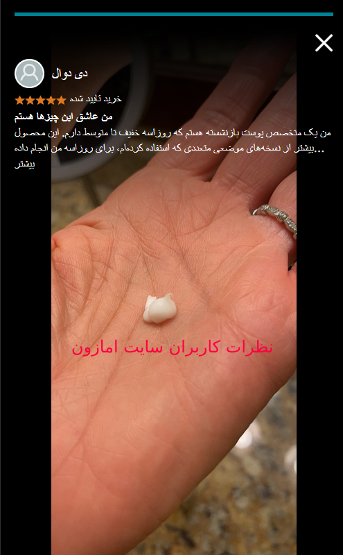 سرم آبرسان هیالورونیک اسید سراوی سفارش اروپا — تصویر ۵