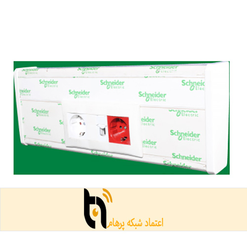 ترانکینگ اشنایدر 50*150 (Schneider)