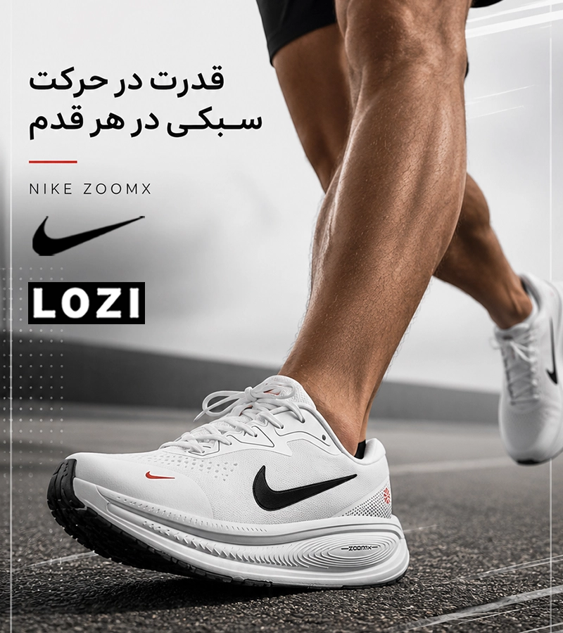 کفش کتانی مردانه و زنانه سفید قرمز نایک زوم ایکس | مدل 9146 — تصویر ۳