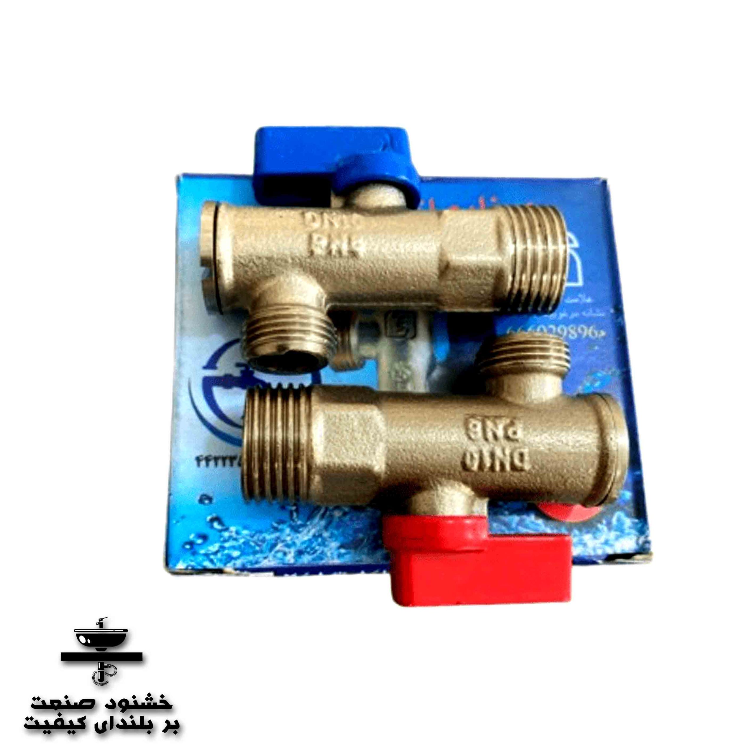 شیر لباسشویی راد سایز 3/4 اینچ — تصویر ۲