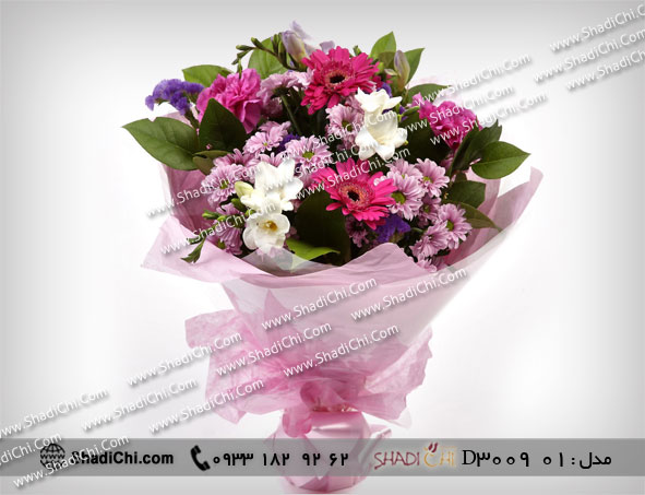 دسته گل برای آشتی