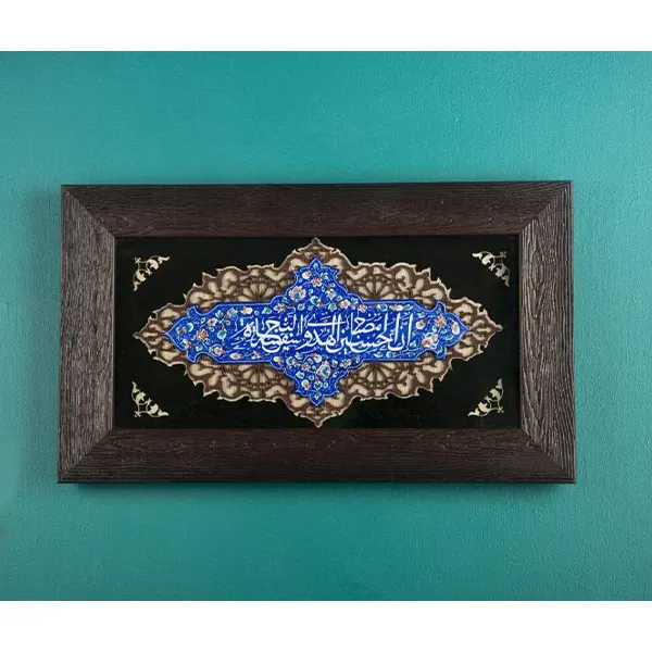 تابلو معرق میناکاری کد 8