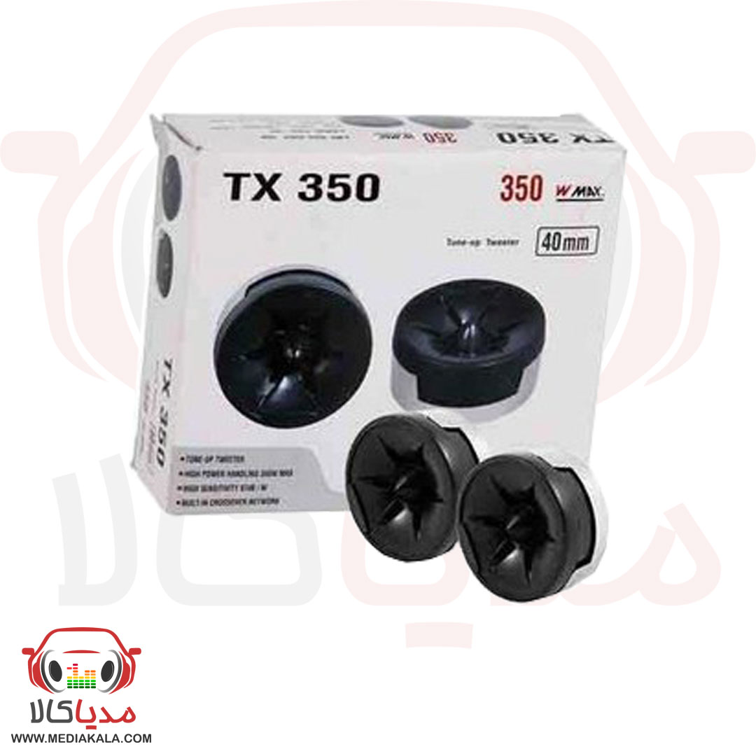 تیوتر خودرو مدل TX 350 بسته دو عددی