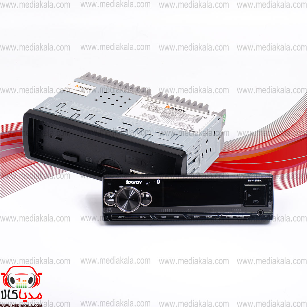 پخش خودرو پنل جدا ساووی savoy مدل SV-1256X