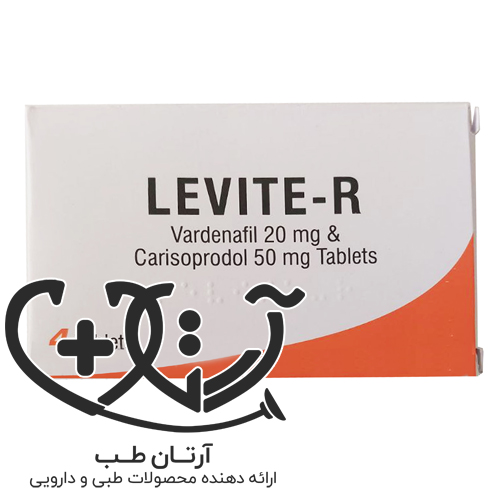 قرص لویترا (واردنافیل) اصل — تصویر ۲