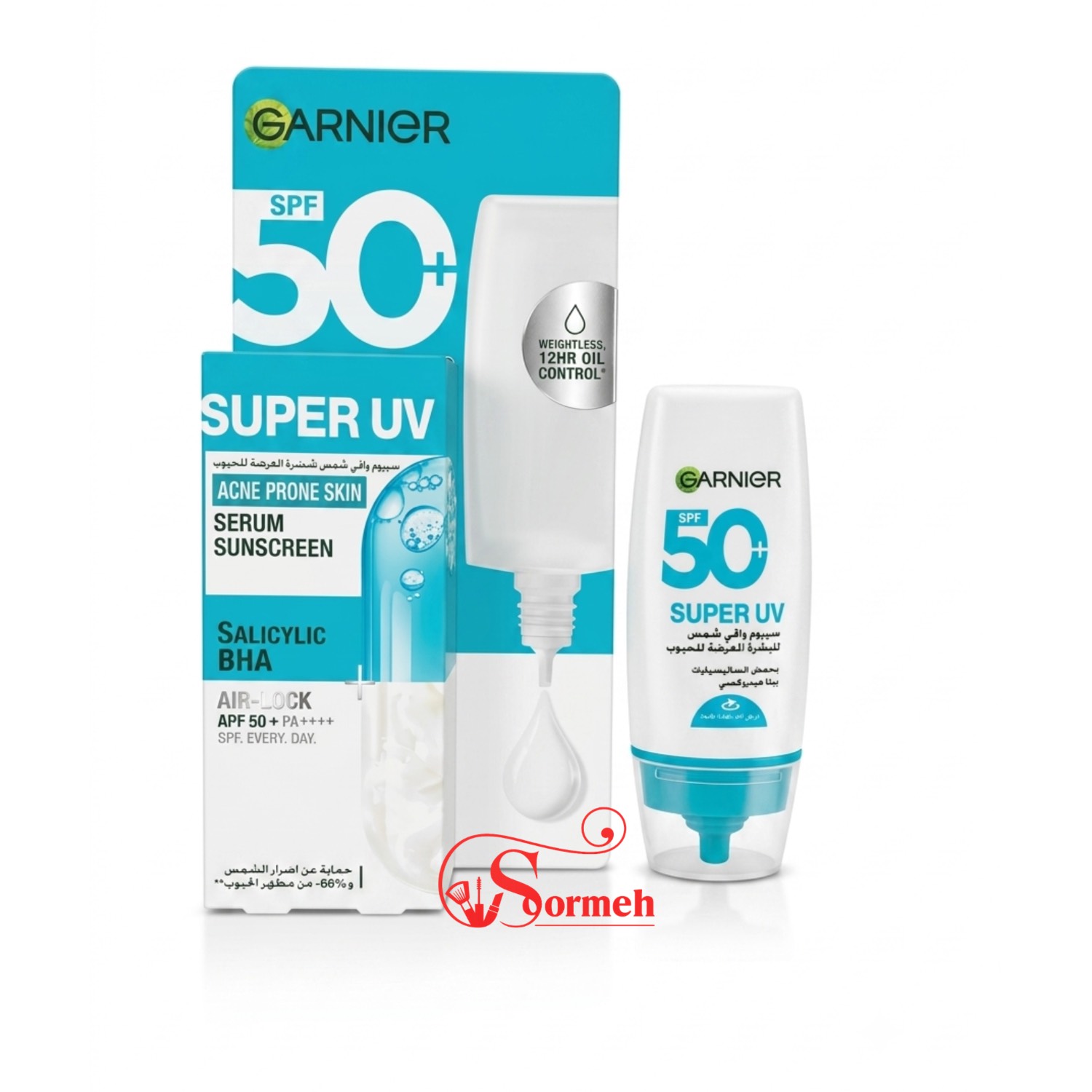 ضد آفتاب سرمی گارنیر Super UV پوست مستعد آکنه