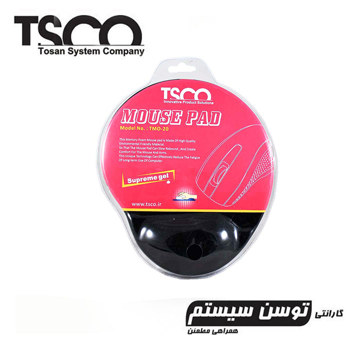 پد موس طبی TSCO TMO-20 — تصویر ۲