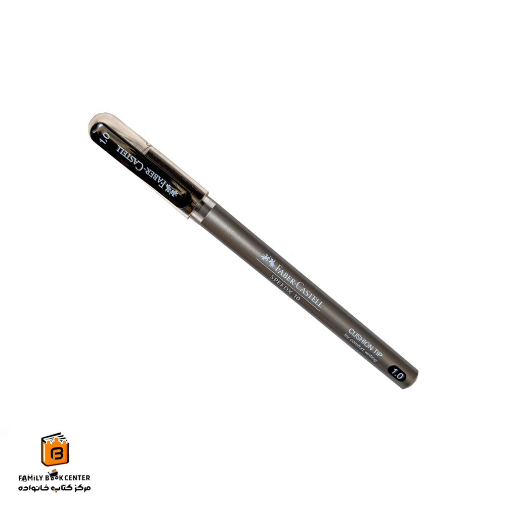 خودکار مشکی فابرکاستل (FABER CASTELL) — تصویر ۲