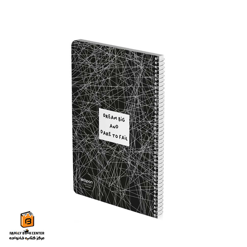 دفتر خط دار 100 برگ مدل کلاسیک الیپون (Elipon) — تصویر ۵