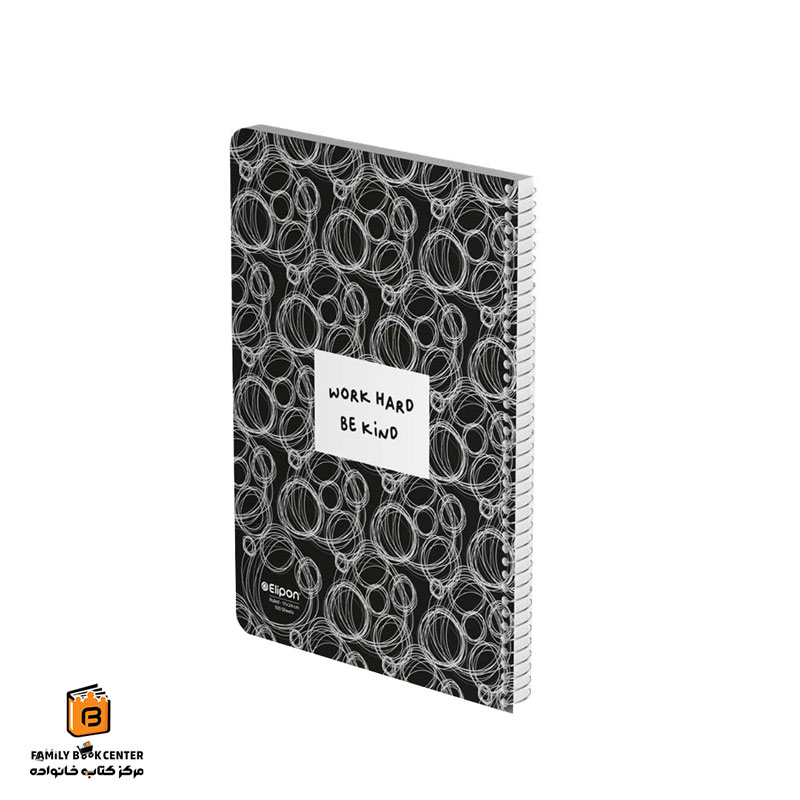 دفتر خط دار 100 برگ مدل کلاسیک الیپون (Elipon) — تصویر ۴
