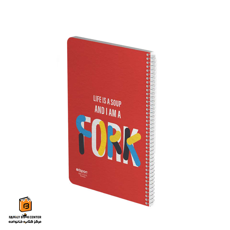 دفتر خط دار 100 برگ مدل کلاسیک الیپون (Elipon)
