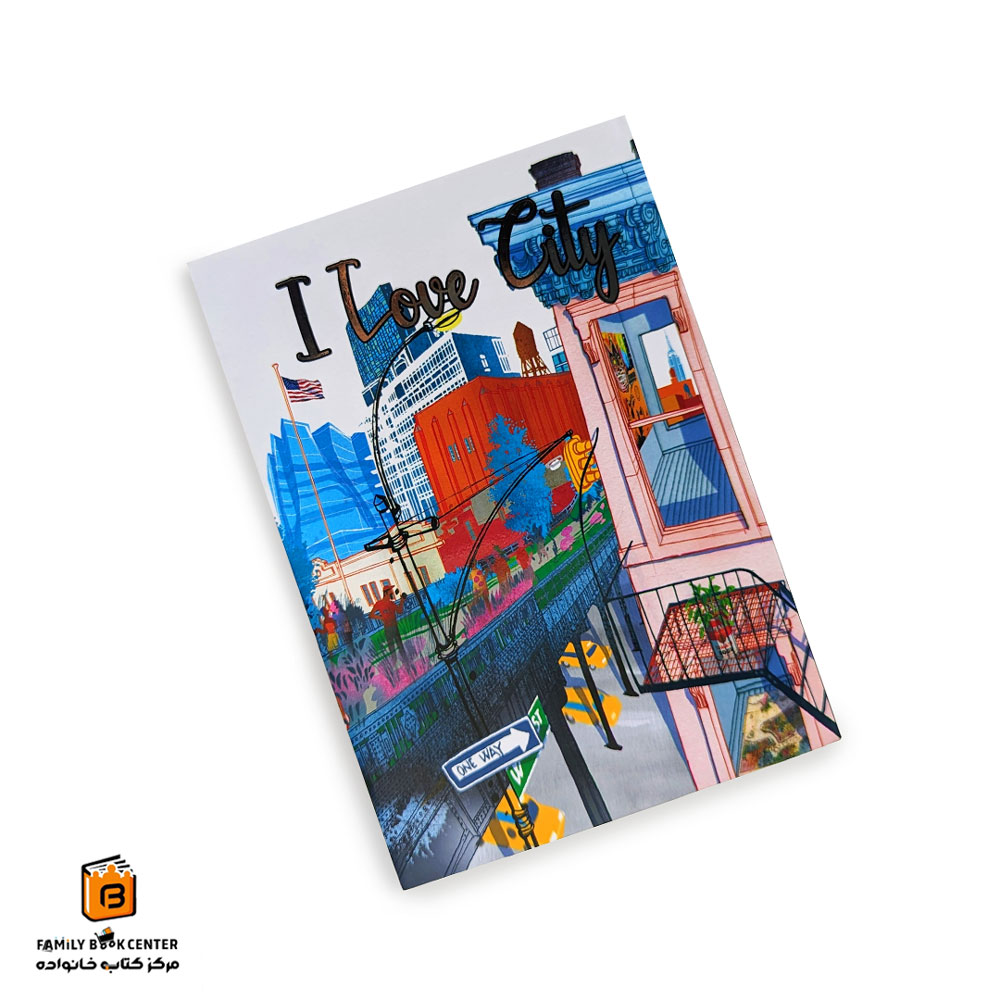 دفتر طرح I Love City همیشه (HAMIYSHEH)