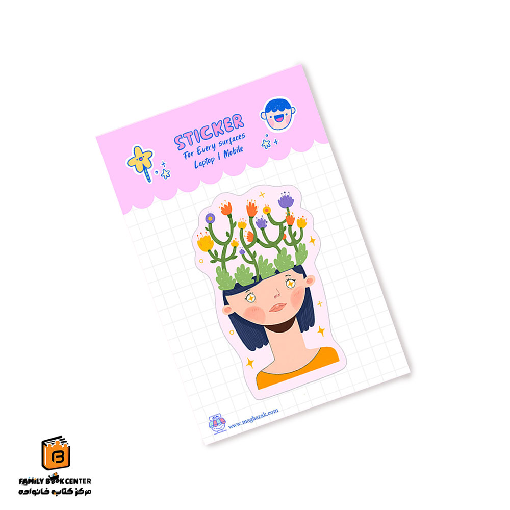 استیکر گُل به سر مغازک (maghazak)