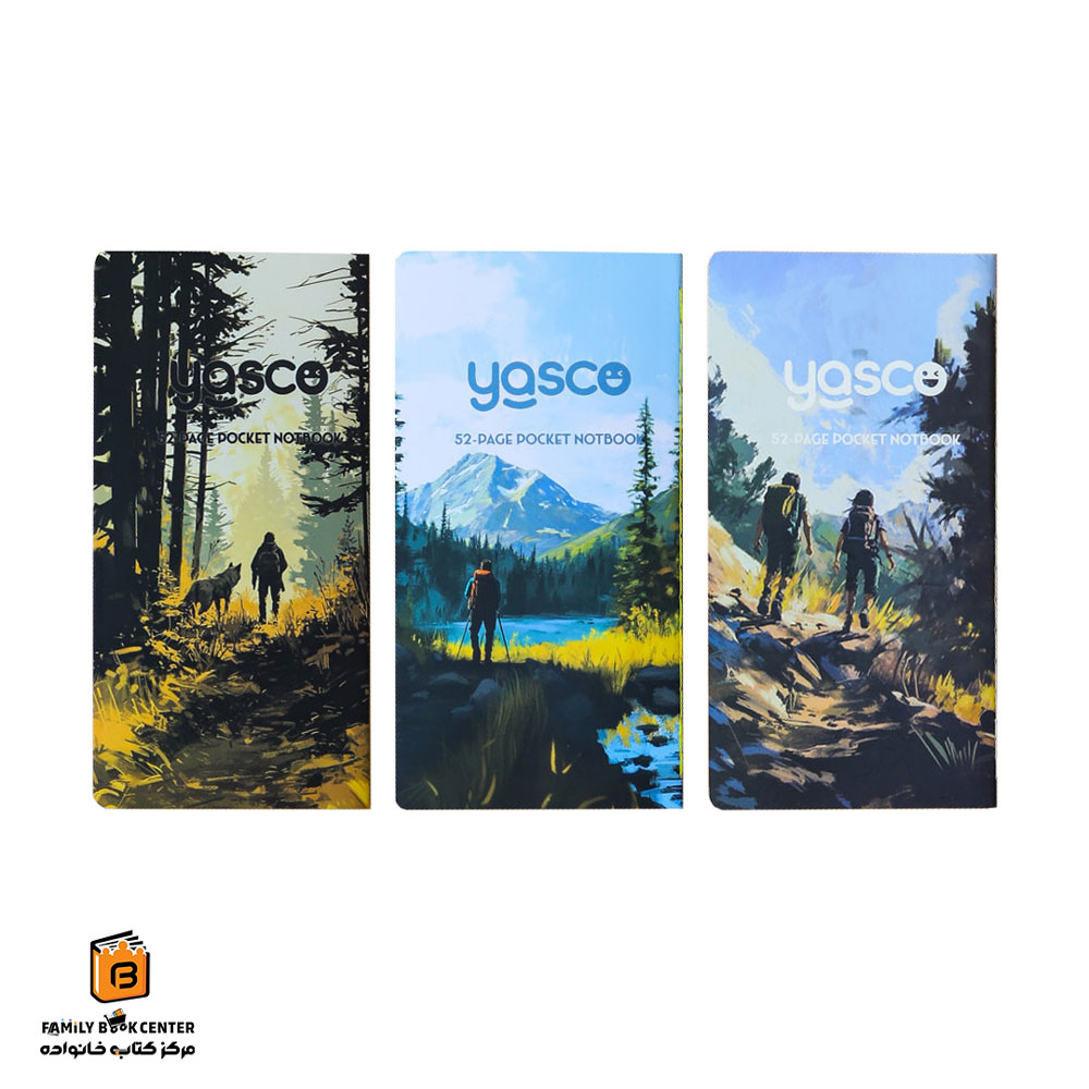 دفترچه یادداشت 3 عددی یاسکو (yasco) — تصویر ۵