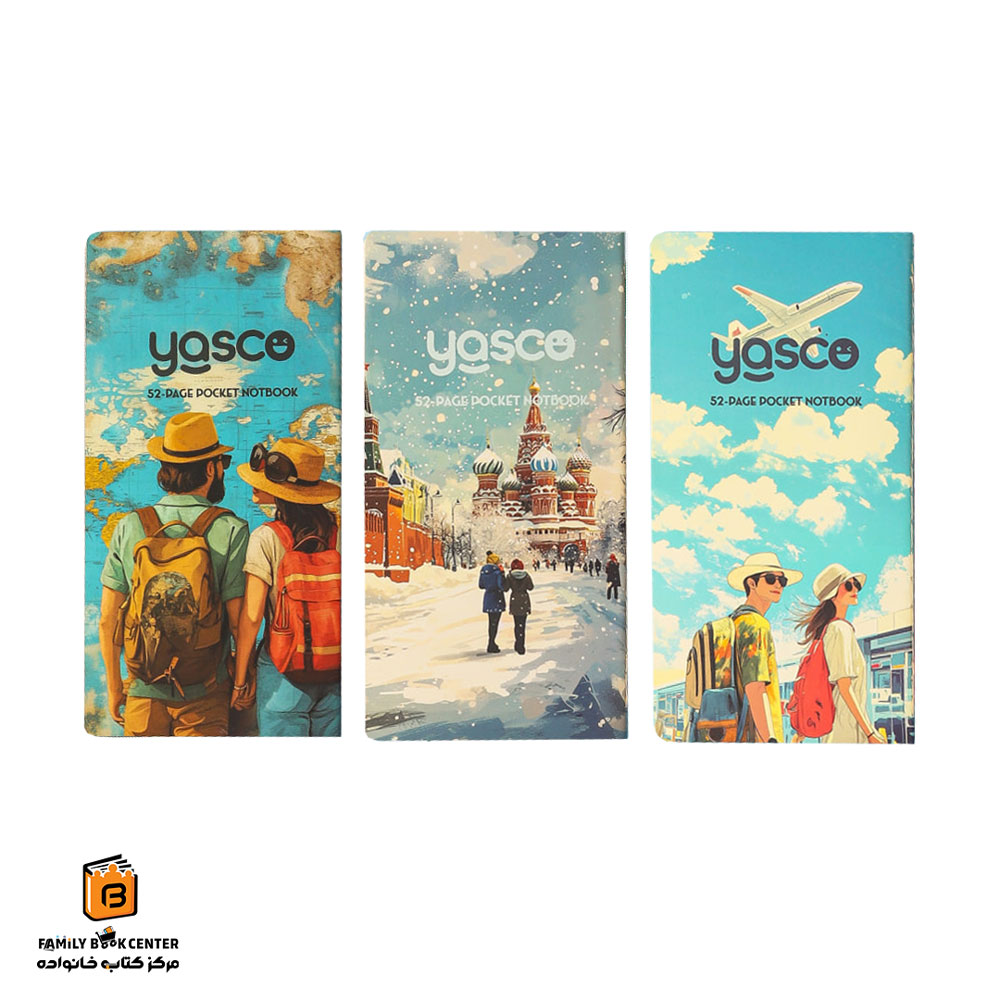 دفترچه یادداشت 3 عددی یاسکو (yasco) — تصویر ۴