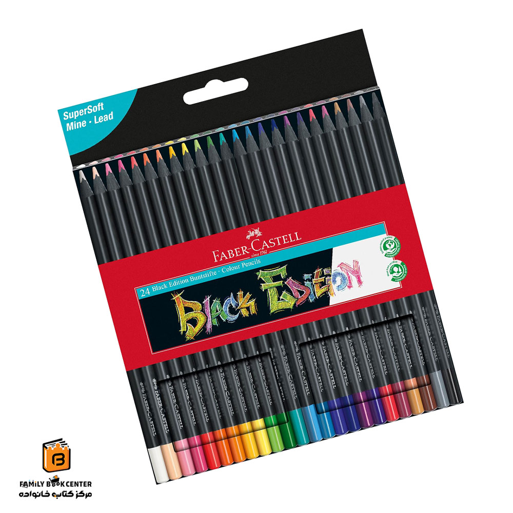 مداد رنگی 24 رنگ Black Edition فابرکاستل (FABER CASTELL)