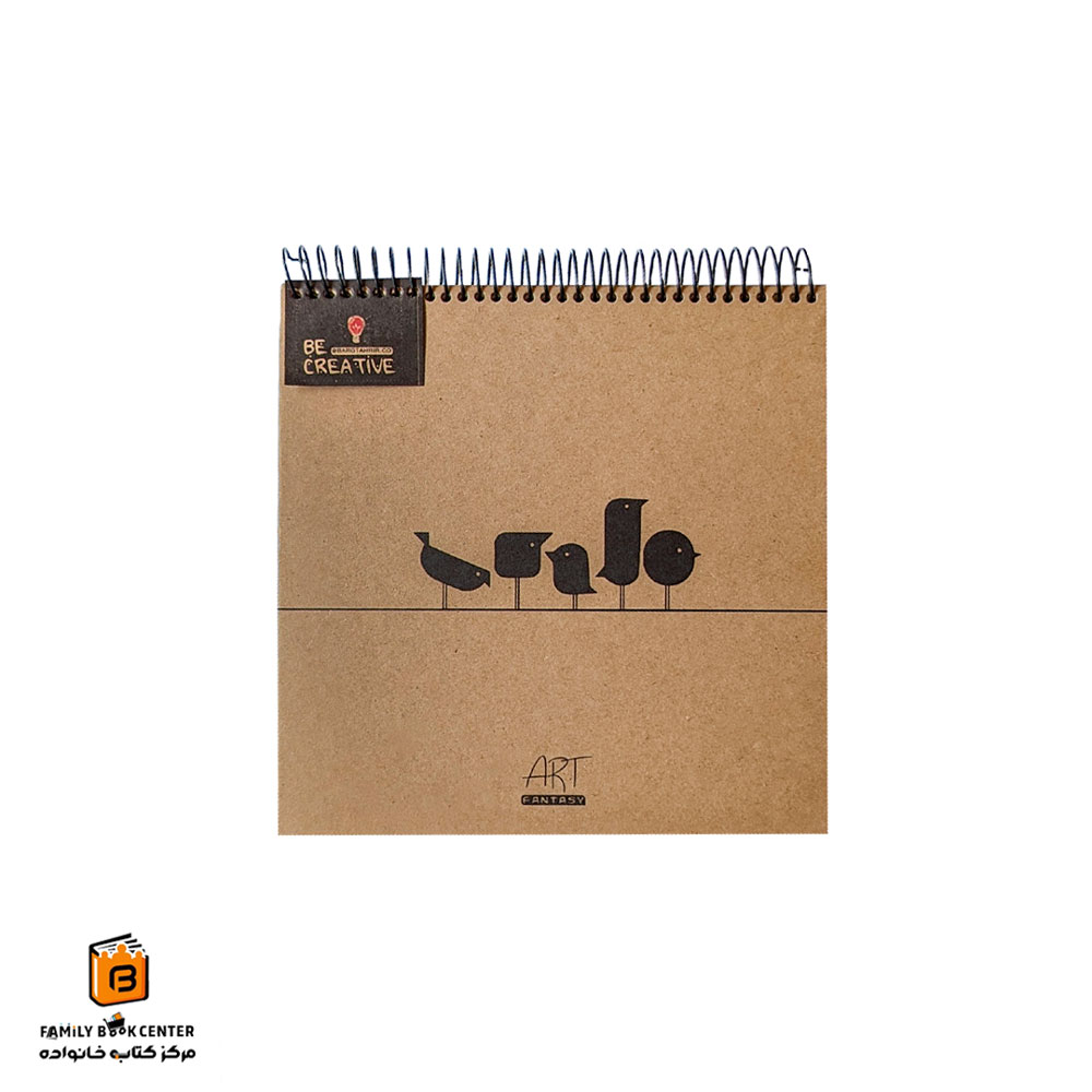 دفتر طراحی کرافت برگ تحریر طرح پرنده 2 (BargTahrir)
