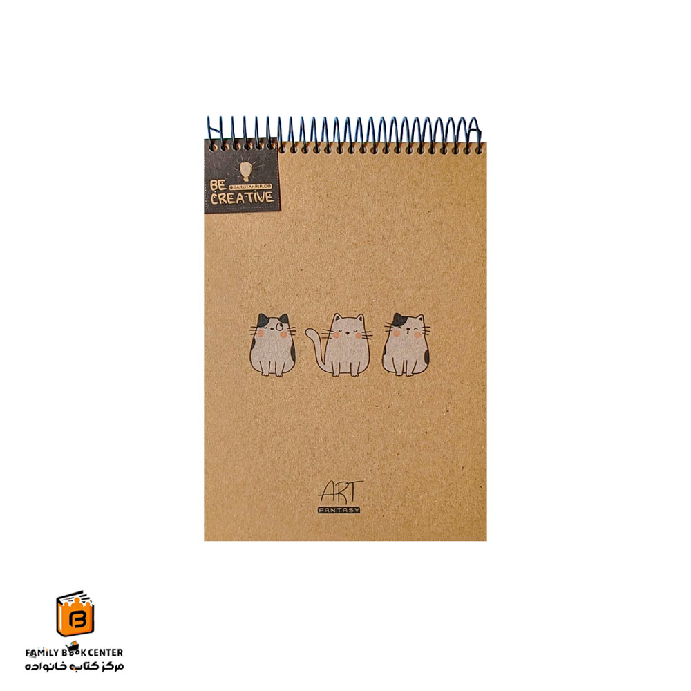 دفتر طراحی کرافت برگ تحریر طرح گربه (BargTahrir) A5