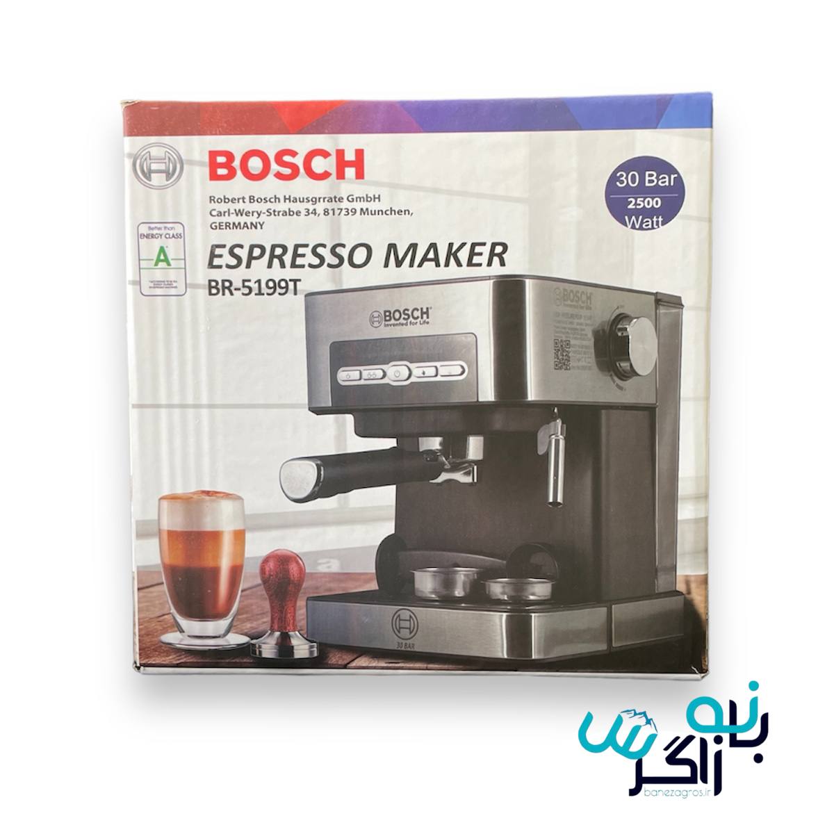اسپرسو ساز بوش مدل BR-5199T — تصویر ۳