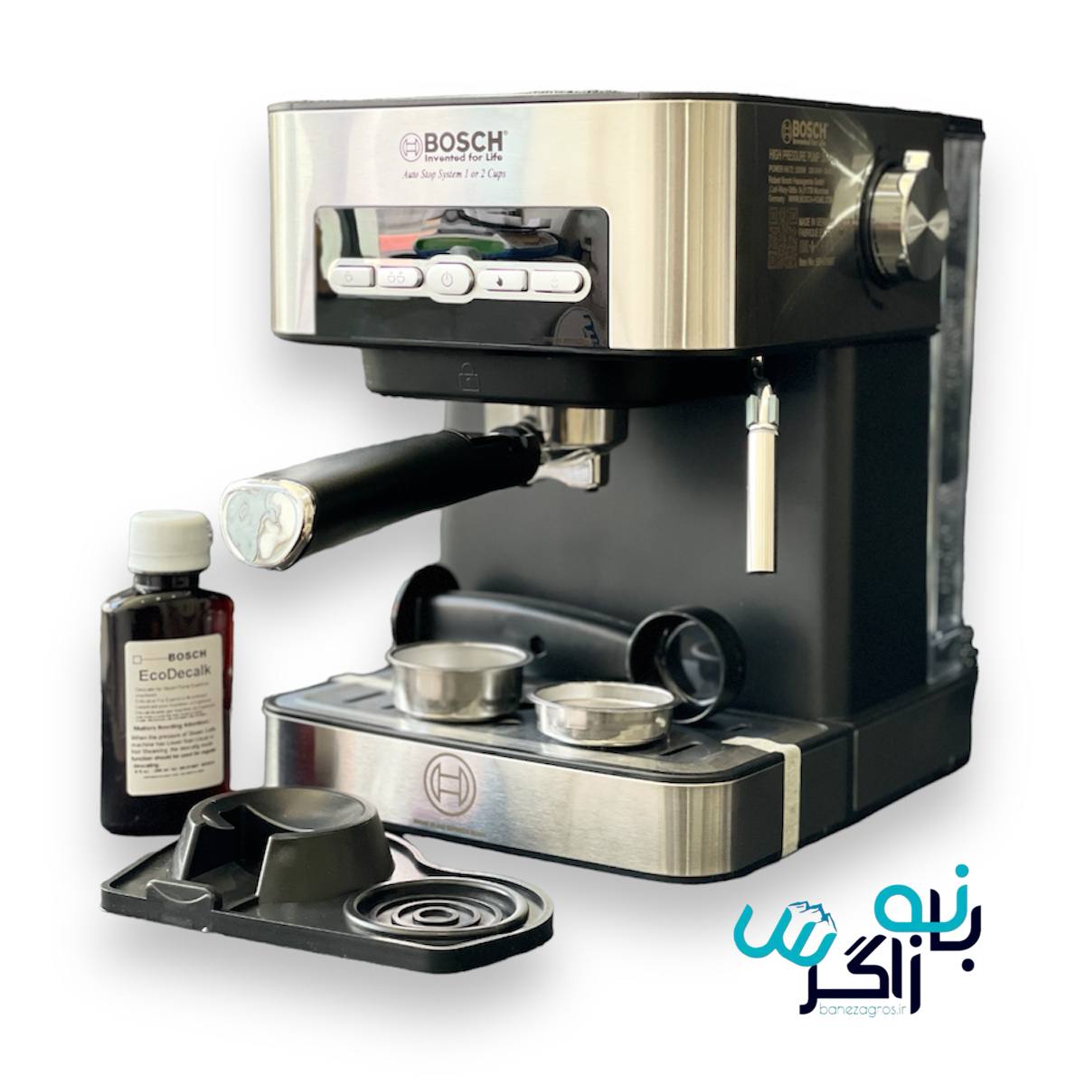 اسپرسو ساز بوش مدل BR-5199T — تصویر ۴