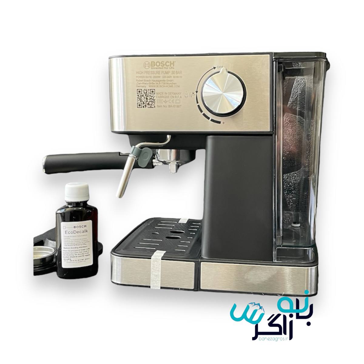 اسپرسو ساز بوش مدل BR-5199T — تصویر ۵