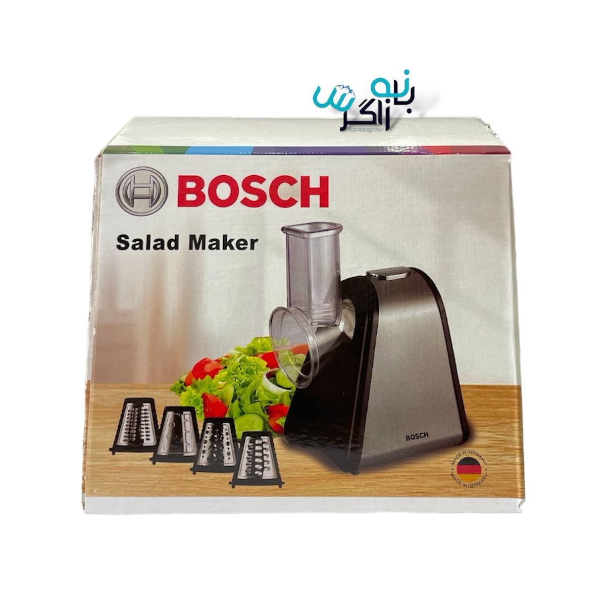 سالاد ساز و رنده برقی بوش مدل BOSCH-BH1340 — تصویر ۶