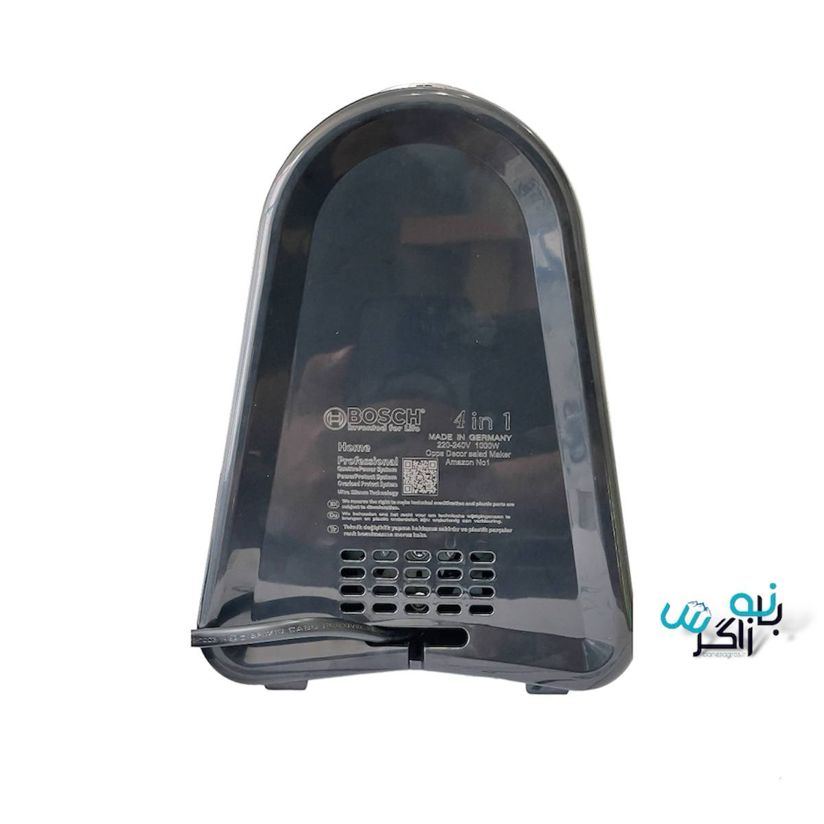 سالاد ساز و رنده برقی بوش مدل BOSCH-BH1340 — تصویر ۵