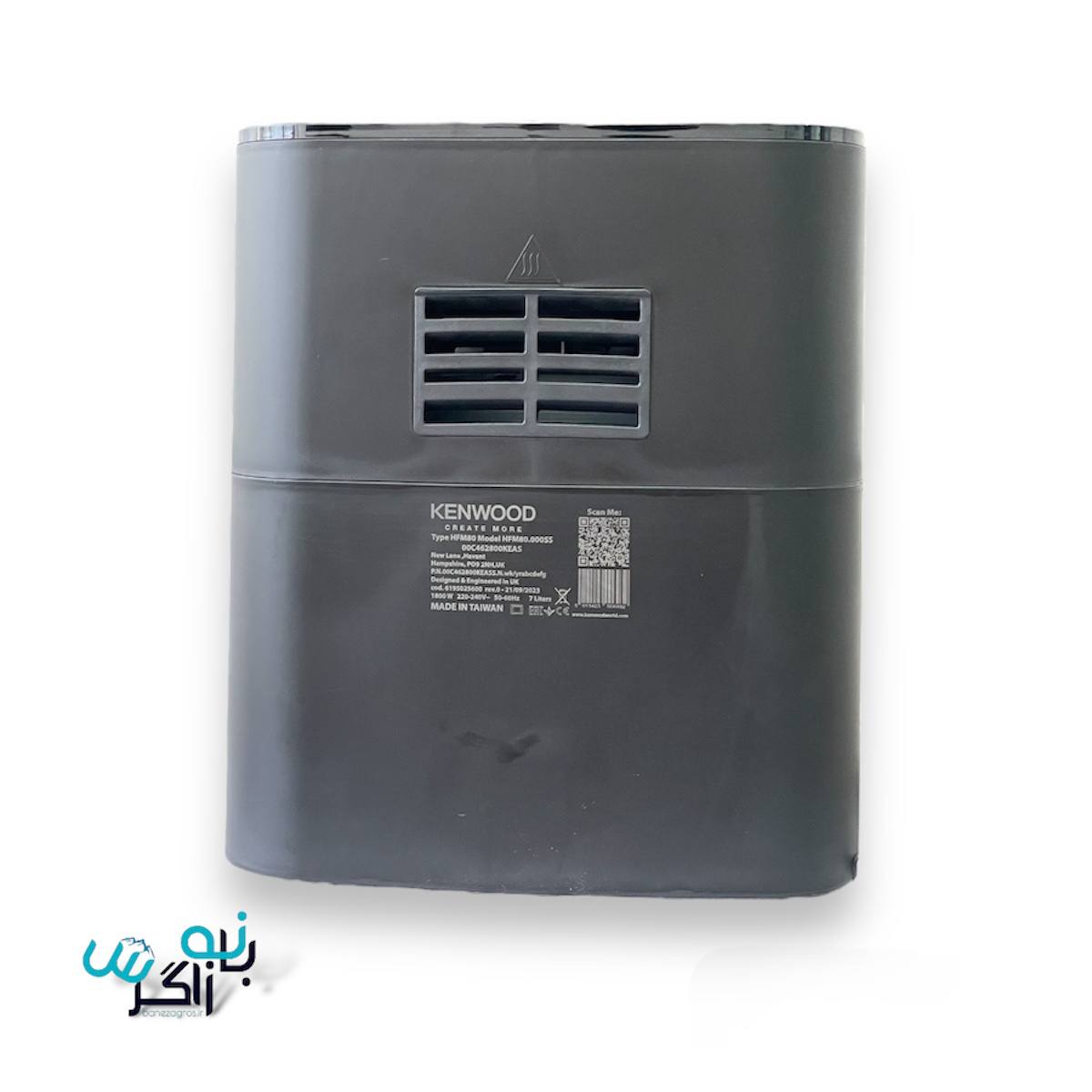 سرخ کن کنوود مدل KENWOOD HFM80 — تصویر ۵