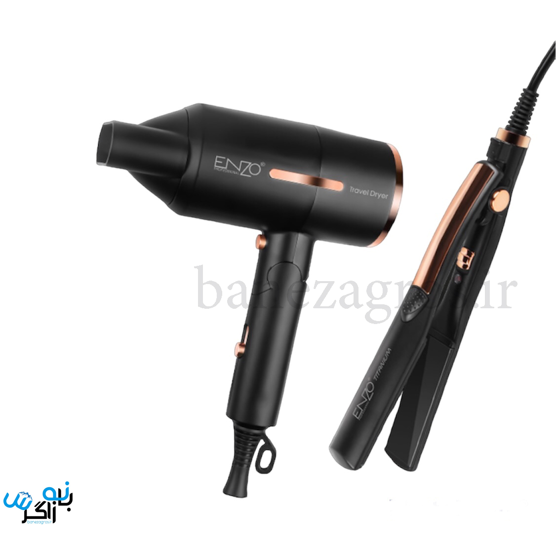 سشوار و اتومو مسافرتی انزو EN-8893 — تصویر ۲