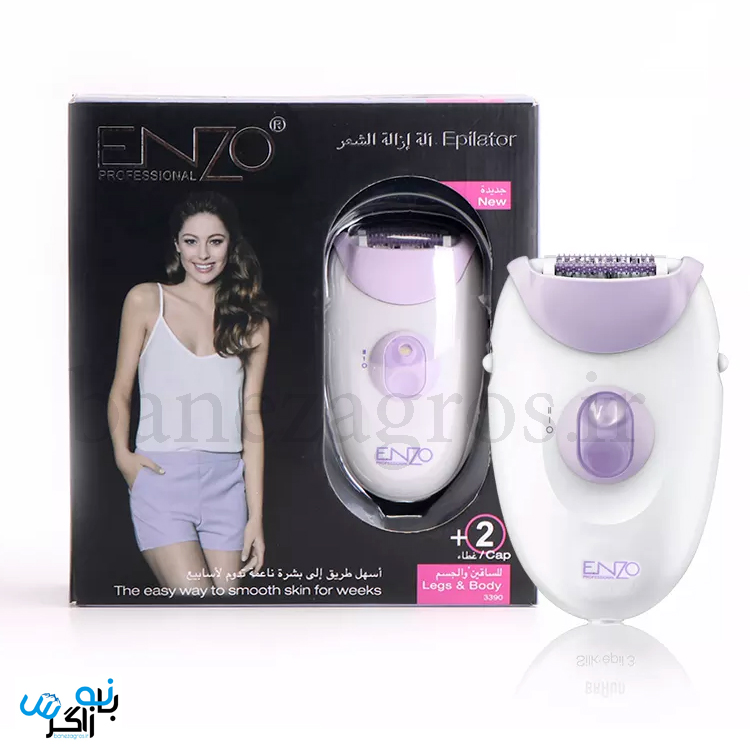 اپلیدی 3کاره انزو مدل ENZO EN-3390 — تصویر ۲