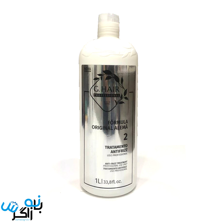 کراتین جی هیر سفید G.HAIR ANTIFRIZZ 1L — تصویر ۲