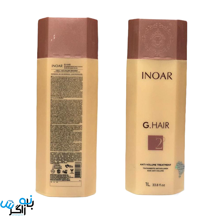 کراتین جی هیر اینوآر INOAR G.HAIR 1L — تصویر ۳