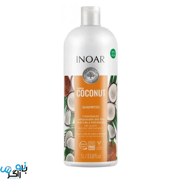 شامپو بدون سولفات اینوآر INOAR COCONUT97 — تصویر ۲