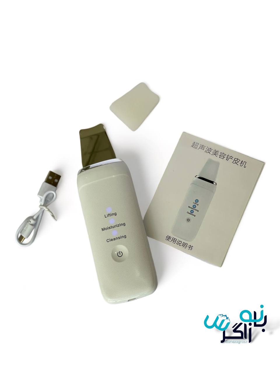 اتو پوست التراسونیک 3 کاره شاول مدل Ultrasonic Shovel C-1 — تصویر ۲