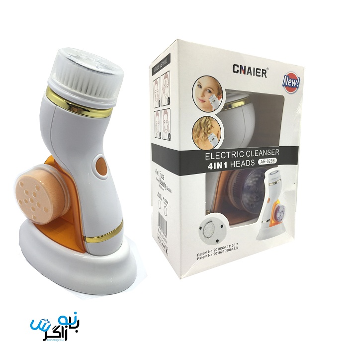 فیس براش کنایر مدلCNAIER AE-8286 — تصویر ۴