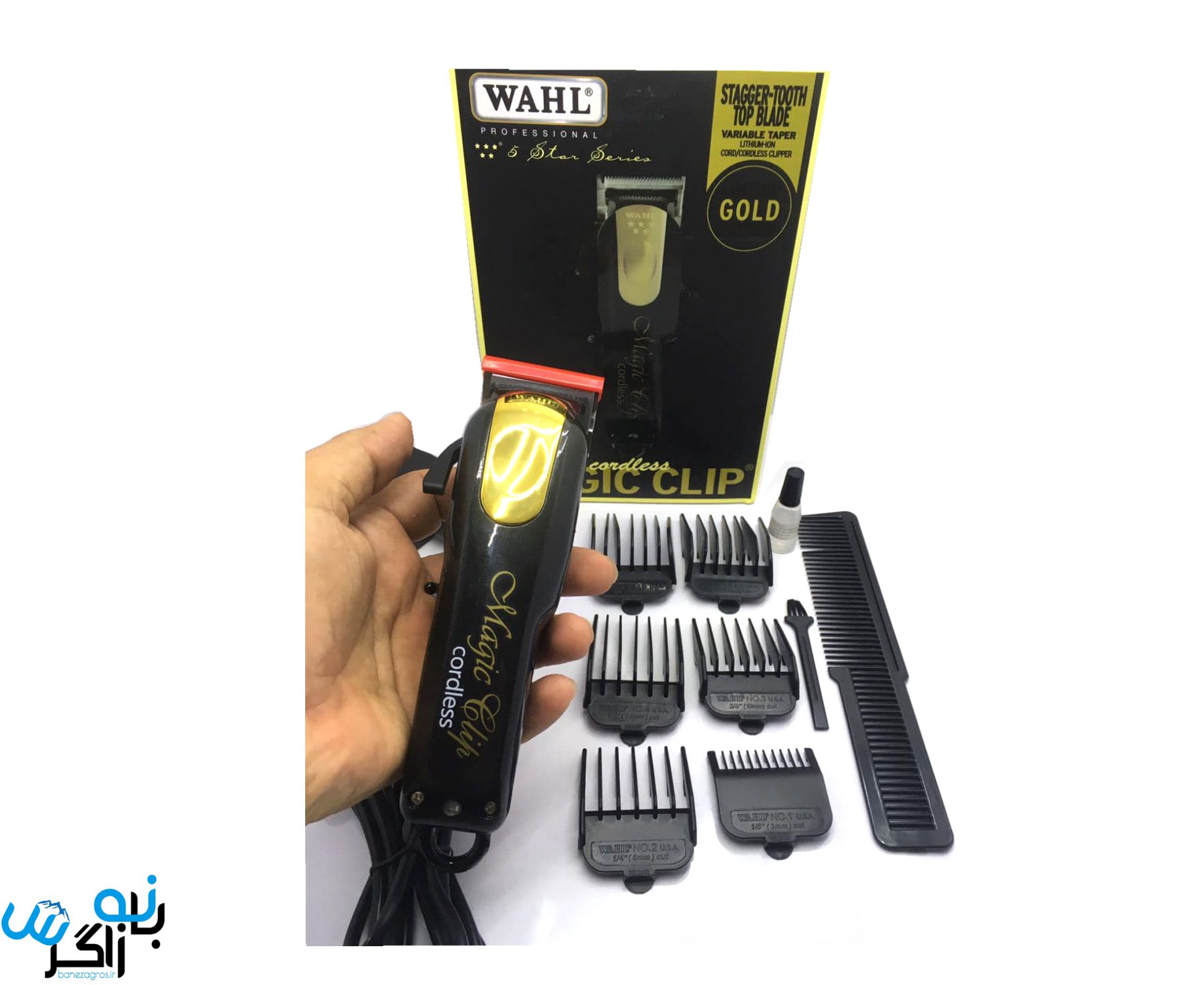 ماشین اصلاح وال مجیک کلیپ گلدWAHL MAGIC GOLD — تصویر ۳