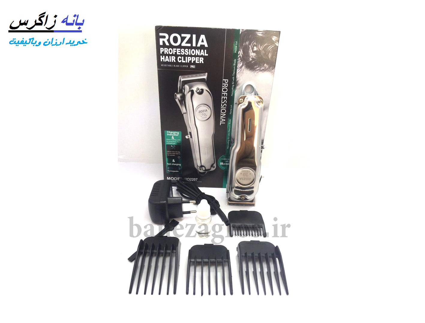 ماشین اصلاح روزیا مدل ROZIA HQ2207 — تصویر ۳